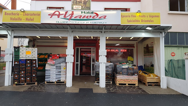 ALJAWDA HALAL