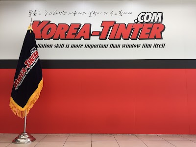 Photos of 띠띠빵빵