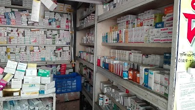 Photos of Mehdi Pharmacy