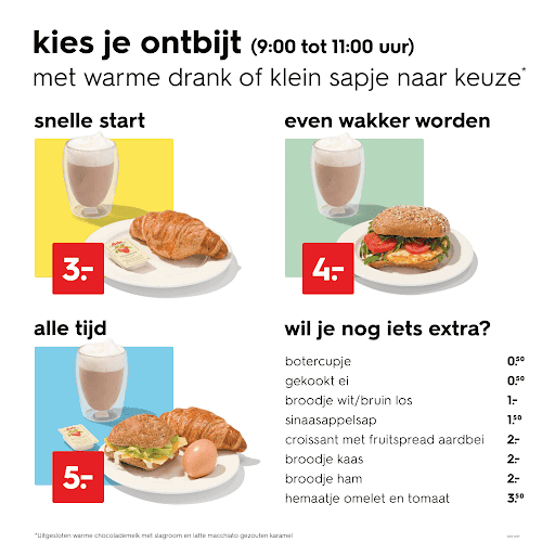 HEMA Zeewolde - Thumbnail