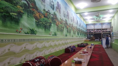 Andkhoy Turkmen Daryai Resturant Number 2