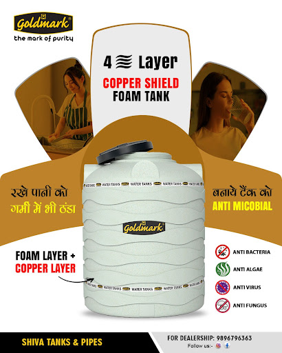 Goldmark 4 layer COPPER CARE FOAM TANK.roto mould.heaviest t