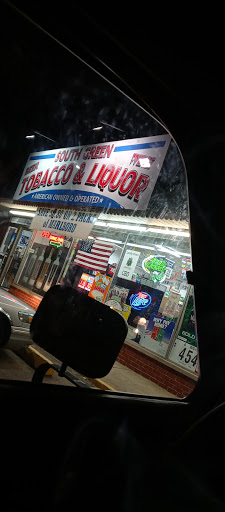 South Green Tobacco Outlet - Thumbnail