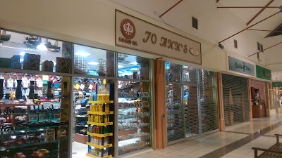 Photos of Joanns Souvenirs