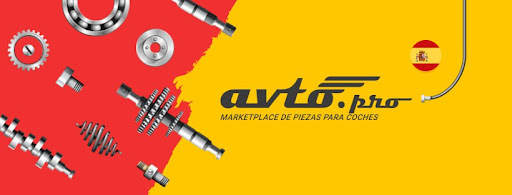 Avtopro - Visual