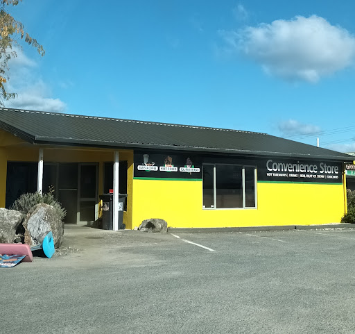 Greenwood Park Dairy Gallery - New Zealand