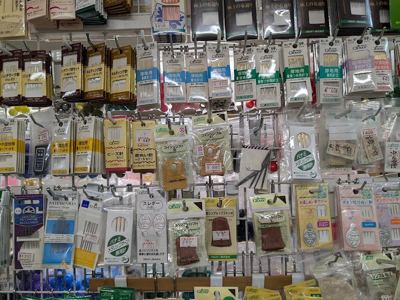 ホビーショップ小松