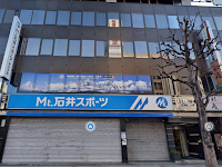 貸し会議室ナチュラック神保町