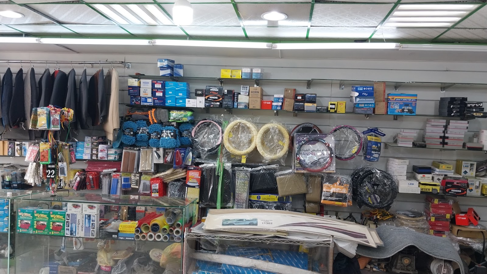 السيارة الانيقة لزينة السيارات,جازان السعودية - صورة 4