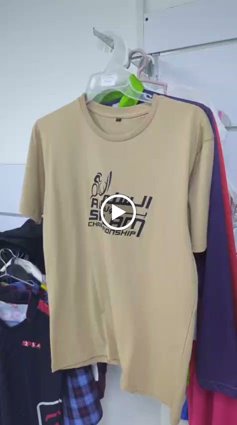 Apparel T-shirt & Uniform Printing Factory in Dubai UAE - صورة 3