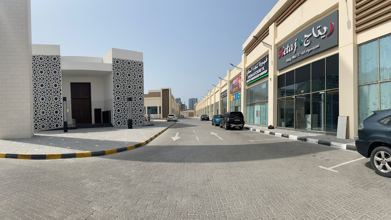 مدينة الشارقة للسيراميك - صورة 2