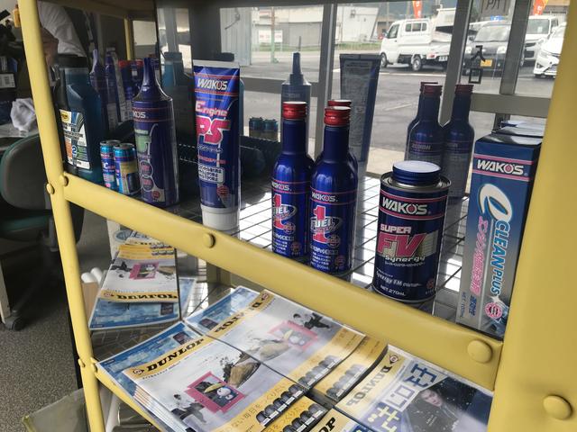 株式会社 ＭＣＫ