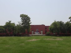 Govt Islamia High School khanewal