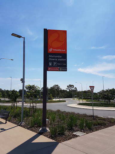 Murrumba Downs - Visual