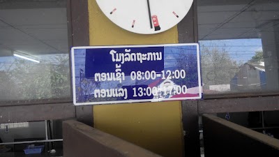 Photos of Post Office