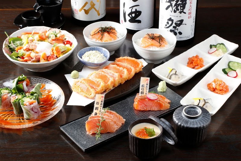 水産酒場 サーモン部 新横浜駅前店