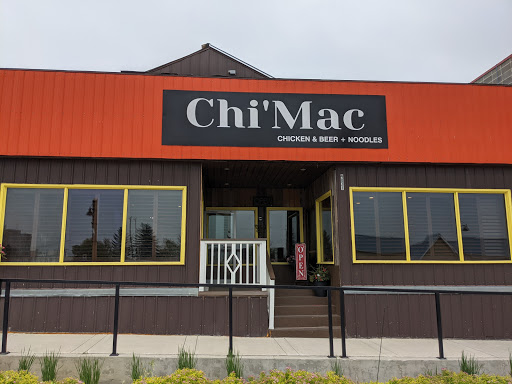 Chi'Mac - Visual
