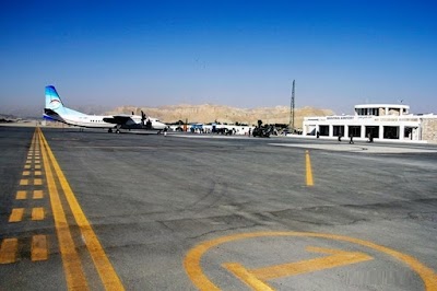 Aeroportul Bamyan