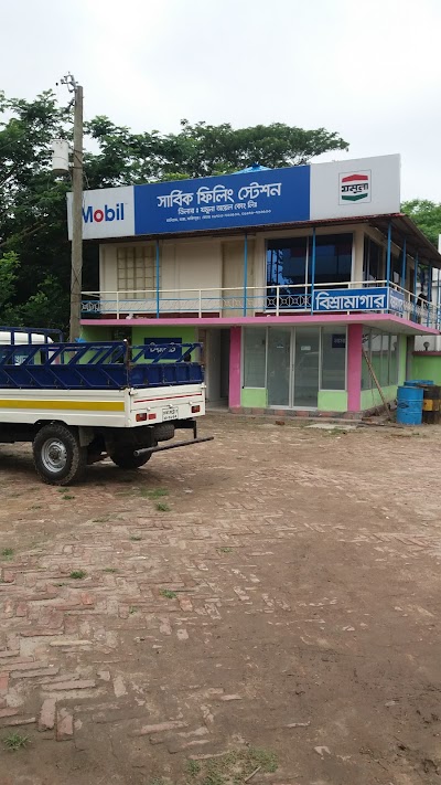 Photos of Sarbick Filling Station