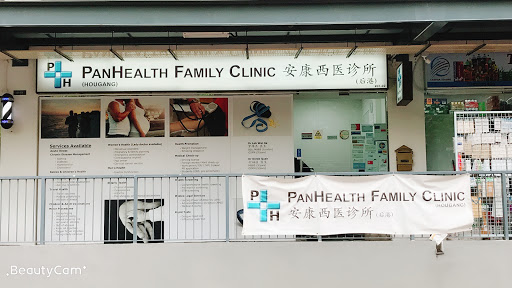 PanHealth Family Clinic (Hougang) - Thumbnail