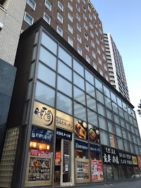 なるとキッチン 八千代緑が丘駅前店