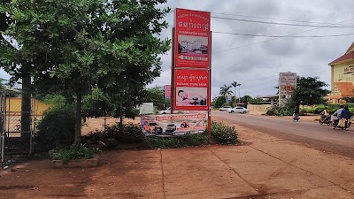 Photos of Champapich Restaurant