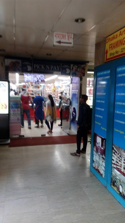 Photos of Pick&Pay Supermarket