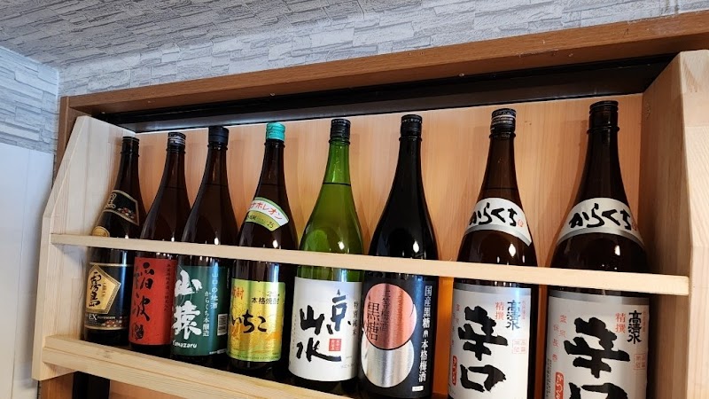 すしDining 海乃家