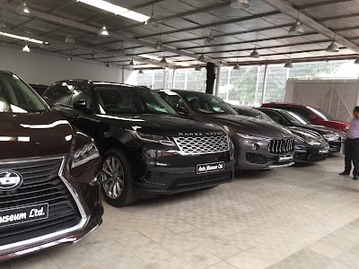 Photos of Auto Museum Ltd