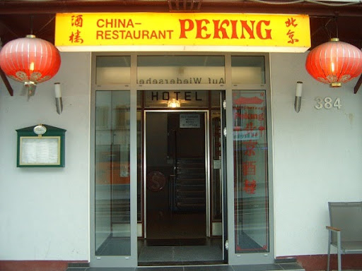 site_photo2