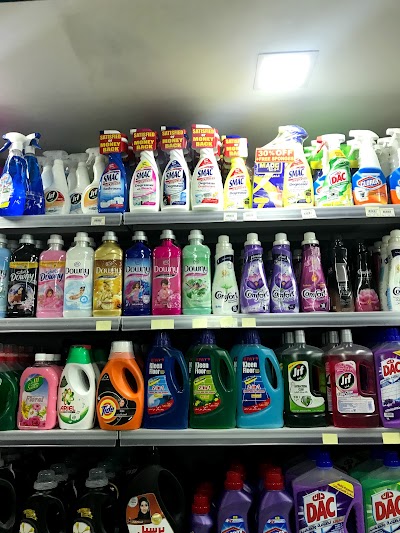 Photos of Rich & Fresh Supermarket Br 3 - Muroor Road ,Abu Dhabi