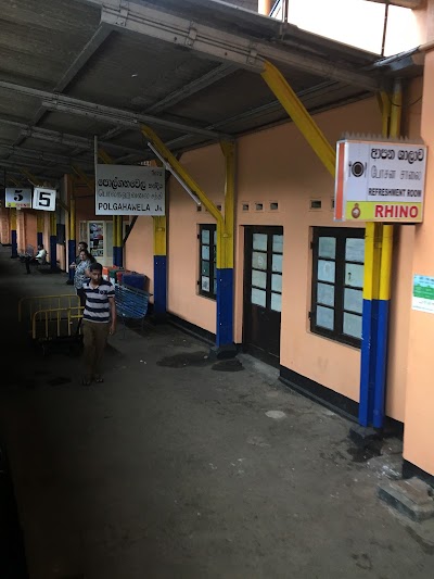 Photos of Polgahawela Police Station