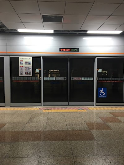 Photos of Samsong Station
