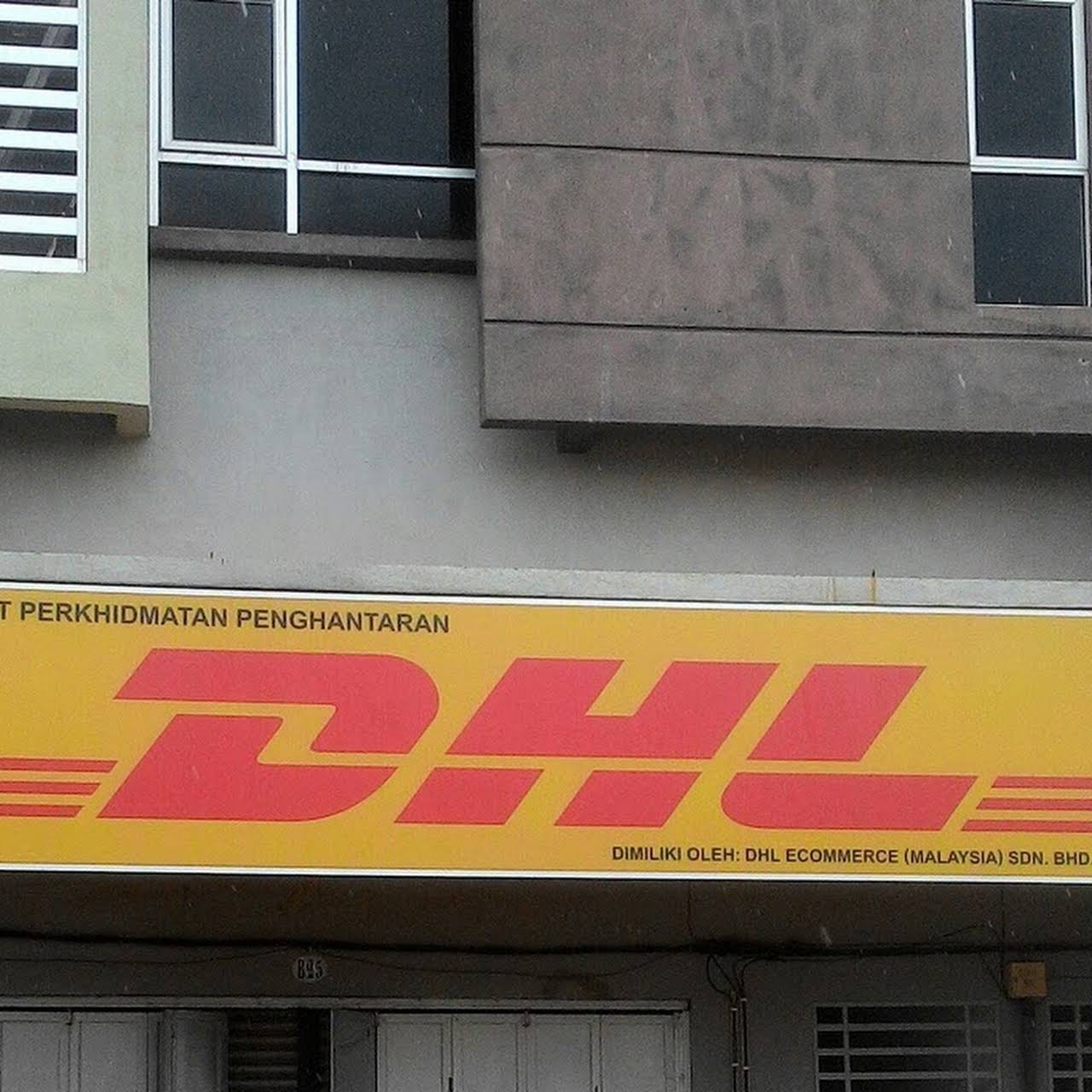 Dhl ecommerce sibu