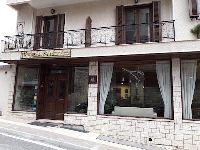 Photos of Apartments Lappas