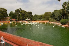 Karachi Zoo Park Karachi