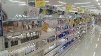 ドラッグストアコスモス 石名号店