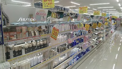 ドラッグストアコスモス 石名号店