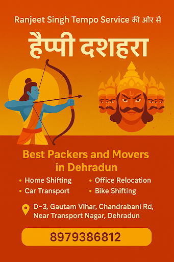 🏠✨ Special Dussehra Shifting Offer with Ranjeet Singh post image