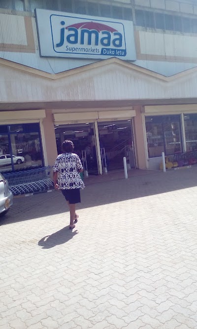 Photos of Jamaa Supermarket