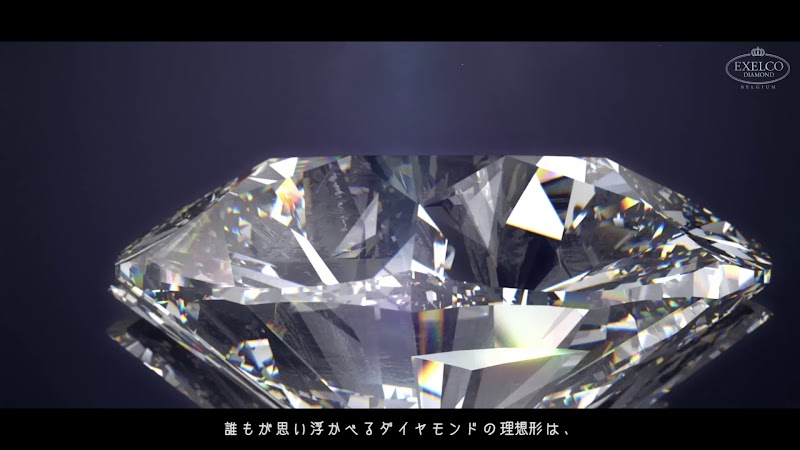 エクセルコ ダイヤモンド博多マルイ店