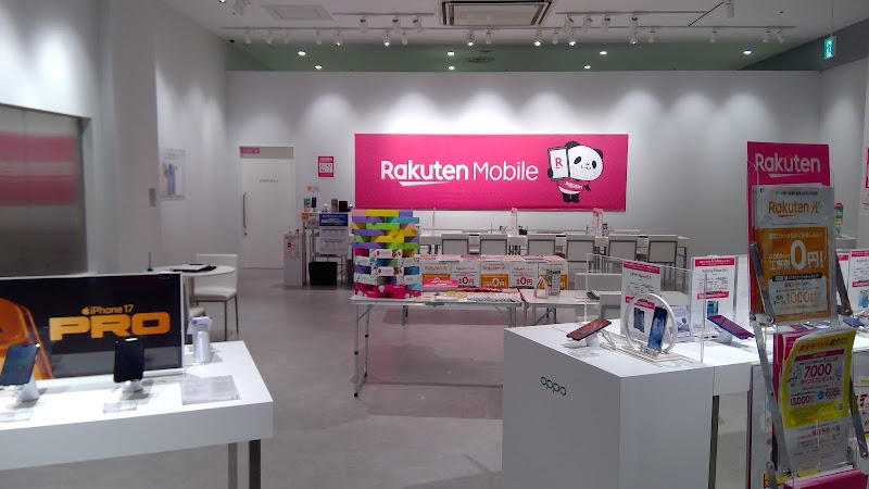 楽天モバイル イオンモール名古屋茶屋店