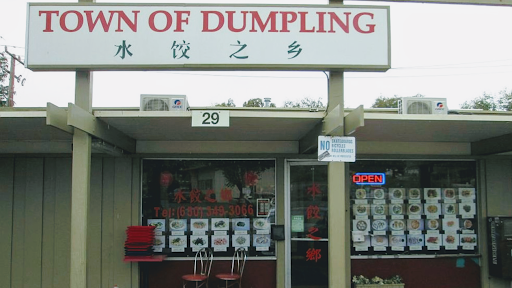 Town of dumpling - United States