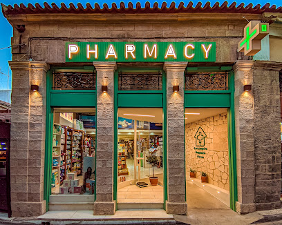 Συστεγασμένα Φαρμακεία Αικ.παπαχρόνη-Ν.Κρητικός-Ε.Γαλάρη-Λ.Γιαννούλης-Δ.Κρητικός & ΣΙΑ Ο.Ε