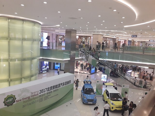 Oriental Plaza