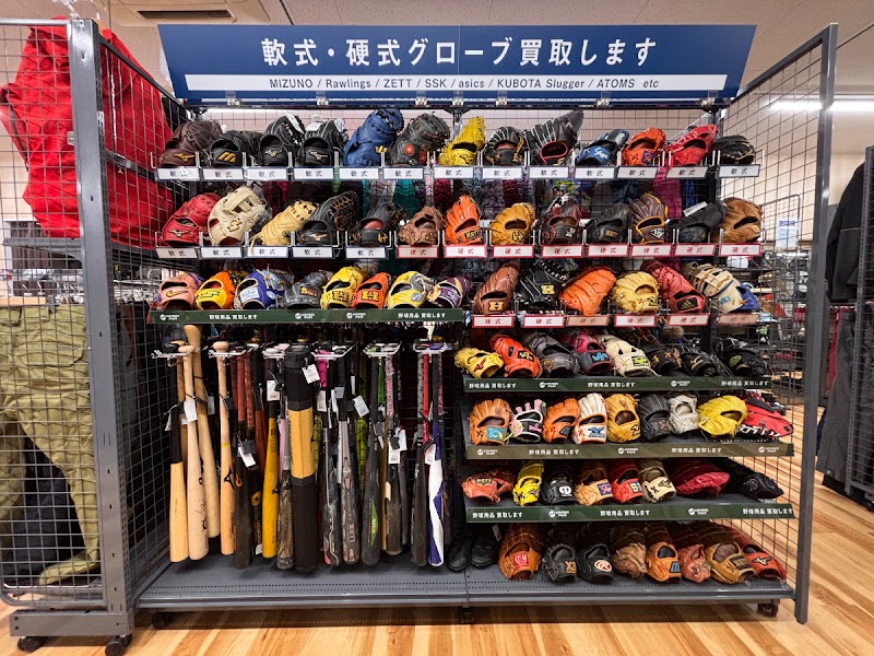トレファクスポーツアウトドア 長久手店