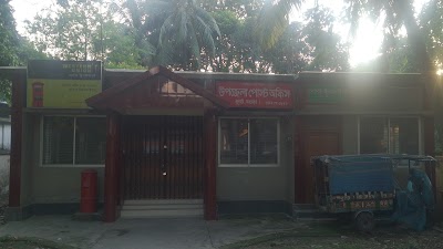 Photos of Dhunat Post Office