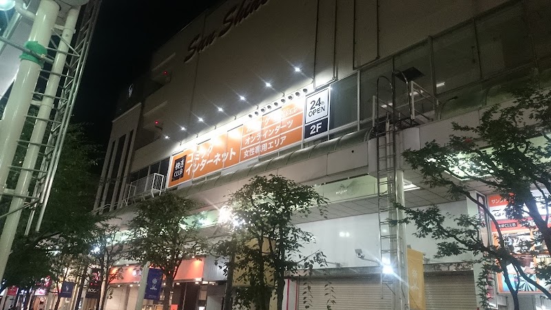 快活CLUB 仙台一番町店