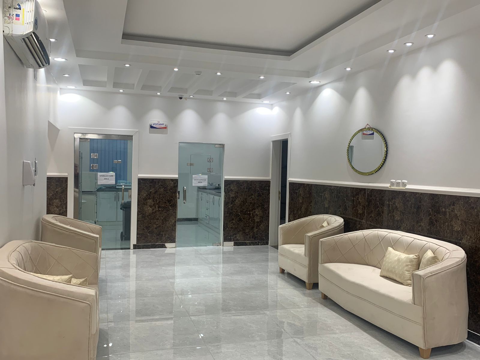 مجمع درة رام الطبي - صورة 2