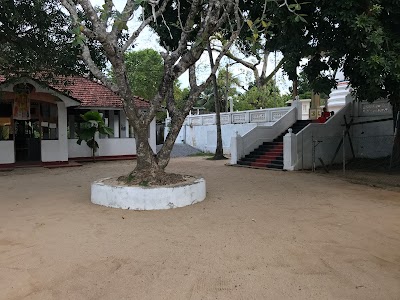 Photos of Vijaya Sri Wardana Mudalindaramaya
